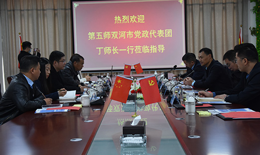 һӭ½ŵʦ˫еŶʦһݰ7790طżŽǢ̸