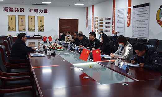 һӭԭι˾̶³ٴݰ̸