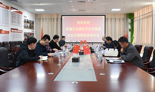 һӭ½Ϳͼݰ7790طżн