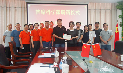 ϦԵɽ7790طſعɼϴѧйѧз