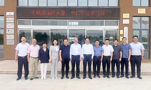 һӭһݰɽ7790طſعɼָ