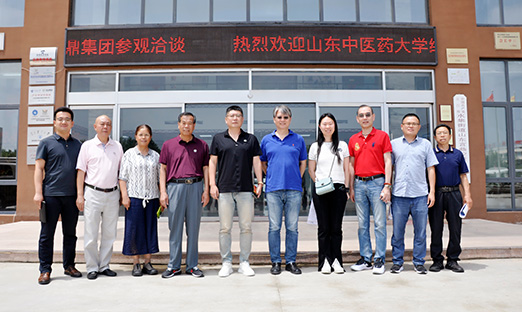 ɽҽҩѧϸΪѧоԵ½һ򵼵7790طż̽