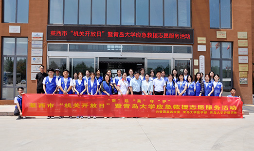 ؿ|ൺѧҽѧ7790طż