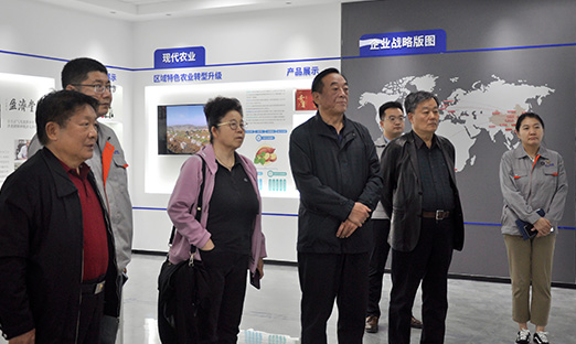 ʮЭίԱפḱʯʮЭѧϰʷίһݰ7790طָ7790ط