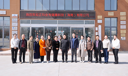 ȫвη7790طżѧҵδ