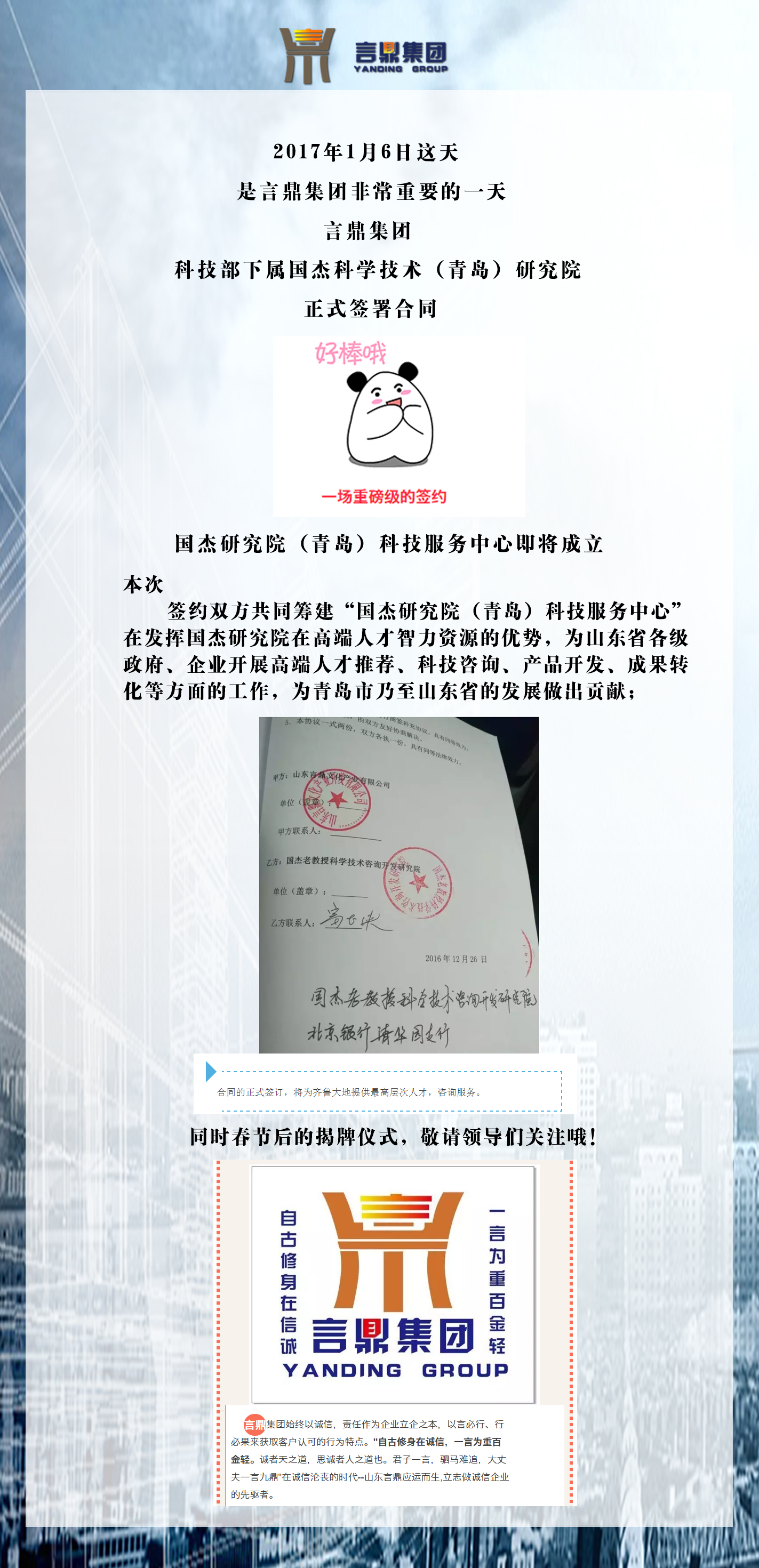 ף7790طżƼൺоԺʽǩԼ