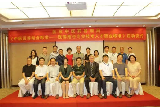 ҽŽְƶĿ--ɽ7790طżǣͷ