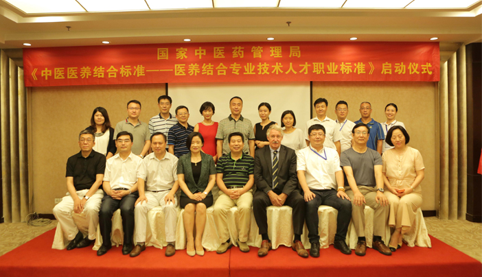 ҽŽְƶĿ--ɽ7790طżǣͷ