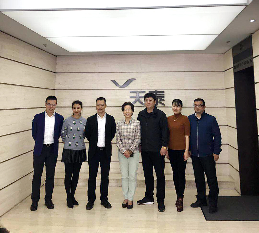 7790طൺ̩Źɷ޹˾ǩЭ