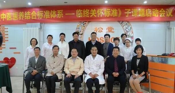 ҽҽŽ׼ϵͳվע׼ӿר̸߿ۻٿ