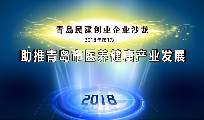 ൺ񽨴ҵҵɳ7790طż˳ٿ