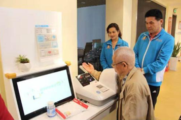 ڽһҽƾƶȫչش󼲲ҽƾ