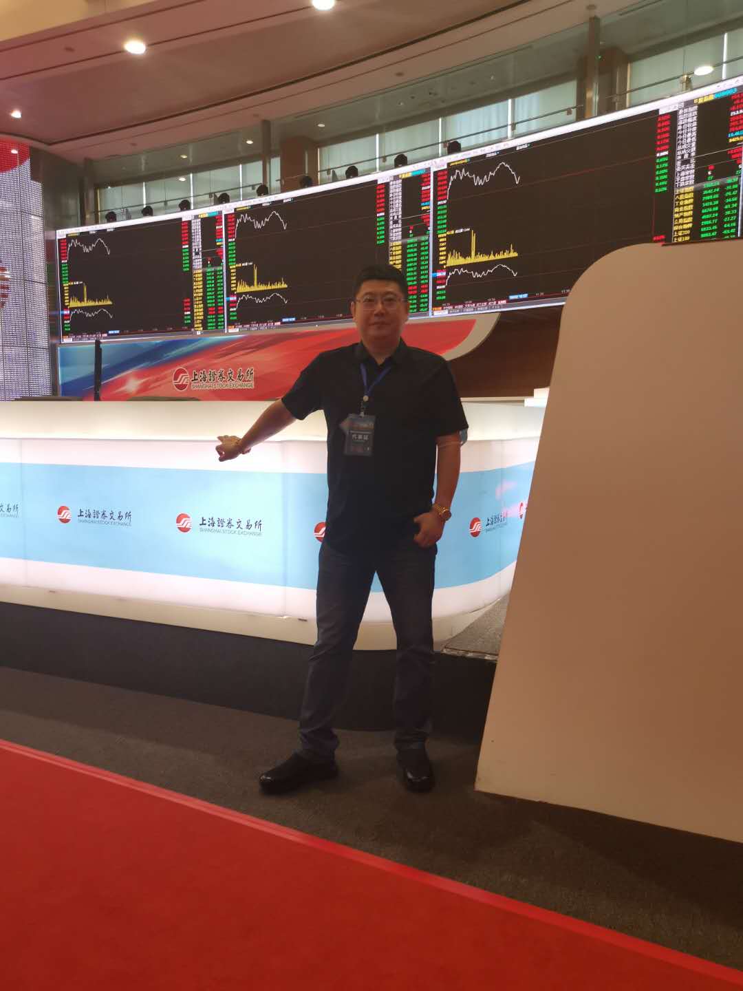 ɽ7790طſعɼŶ³ԪӦ롱ҵԴгС˶