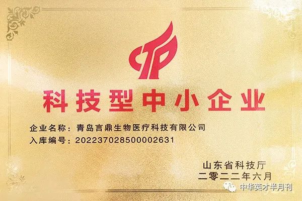 ΢ÐÅͼƬ_20230410141908 ΢ÐÅͼƬ_20230410141908.jpg