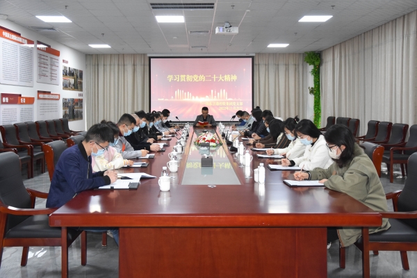 微信图片_20240625153936 微信图片_20240625153936.jpg