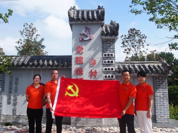 ΢ÐÅͼƬ_20240628164714