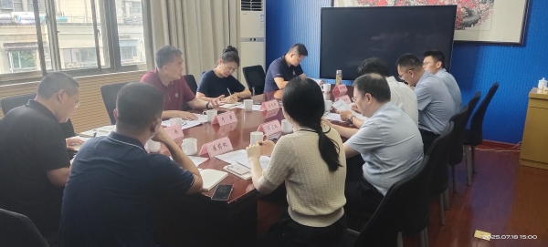 ΢ÐÅͼƬ_20250721092643 ΢ÐÅͼƬ_20250721092643.jpg