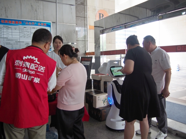 P1010044_副本 P1010044_副本.jpg