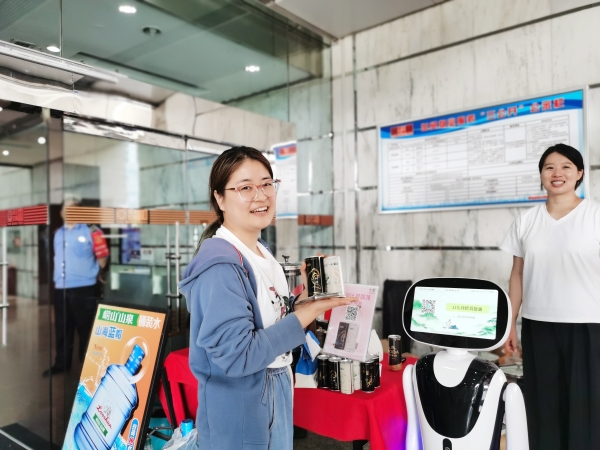 IMG_20250724_145114_副本 IMG_20250724_145114_副本.jpg