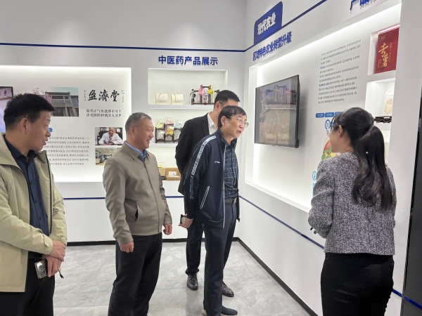 ΢ÐÅͼƬ_20251023131733_328_49_¸±±¾ ΢ÐÅͼƬ_20251023131733_328_49_¸±±¾.jpg