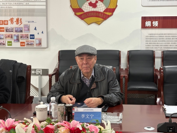 ΢ÐÅͼƬ_20251023131743_333_49_¸±±¾ ΢ÐÅͼƬ_20251023131743_333_49_¸±±¾.jpg