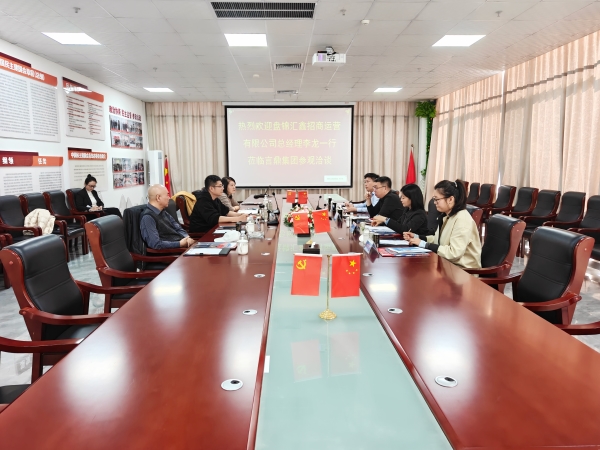 ΢ÐÅͼƬ_20251022133513_¸±±¾ ΢ÐÅͼƬ_20251022133513_¸±±¾.jpg