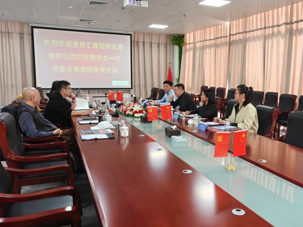 ΢ÐÅͼƬ_20251022133519_¸±±¾ ΢ÐÅͼƬ_20251022133519_¸±±¾.jpg