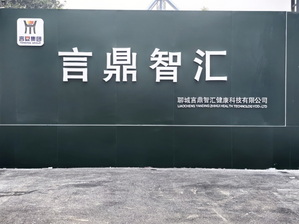 ΢ÐÅͼƬ_20251026101031_672_21_¸±±¾ ΢ÐÅͼƬ_20251026101031_672_21_¸±±¾.jpg