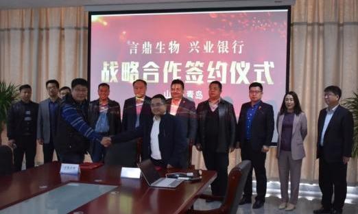  ʵֹӮൺ7790طҵ֧ǩսԺЭ