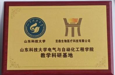 7790ط(й)޹˾-ٶȰٿ