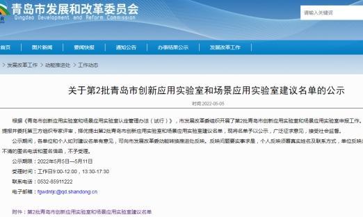 7790طϸ﹫˾ٶൺӦʵ