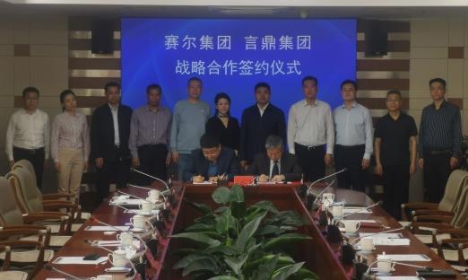 ͷ ɽ Ӯ7790طżＯսԺֳǩԼ