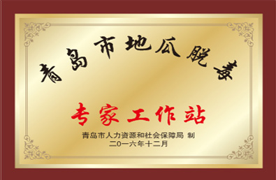 7790ط(й)޹˾-ٶȰٿ