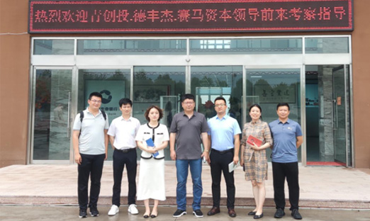 ͷ ɽഴͶ·Դ7790ط