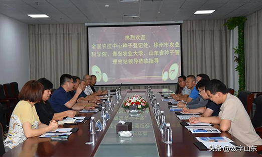 ͷ ɽũҵũ岿רݰɽ7790طżп 7790طֲϸջ߶Ͽ