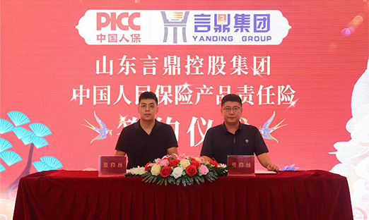 ͷй˱Ϊ7790طбƷΪ߱ݻ