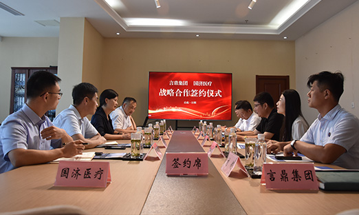 ǿǿŽ 7790طżҽսԺֳǩԼ