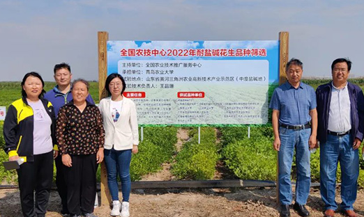 ũĺɽʡӹվ֯μƷֳ