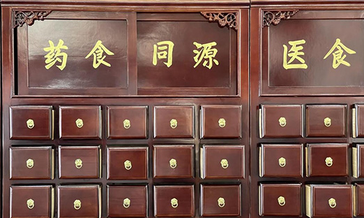 ̫𱬣14ڴгҩʳͬԴ뿵쳵