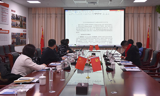 һӭϣһݰ7790طǢ̸