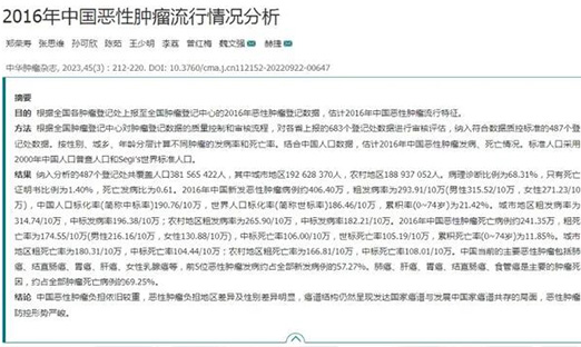 Ұ֢״¸ʡ֢߷ͼΰλҹλ