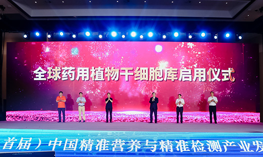 ڴ7790طţȫҩֲϸ