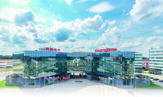 ˿֮·ôϵ顱а׹ҵ԰ԹҵͨŷǴ½