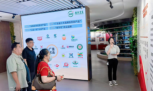 ־ͬϣ˷ˡɽ7790ط㶫ũȫսԺ