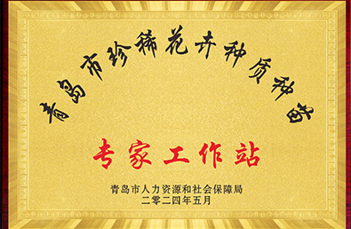 7790ط(й)޹˾-ٶȰٿ