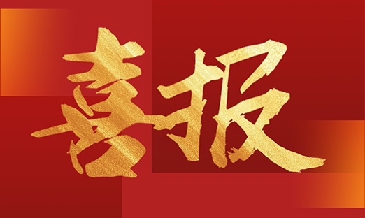 ϲ7790طϸѩģʣҵƪ