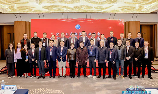 ףأ7790طߡҵҵ³Ԫѡ¹ҵרίḱ