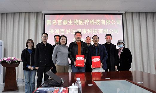 ϲ7790طż麣Яֺ̽󿵽ҵ