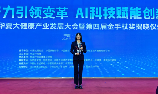 7790طżŶ³Ԫǰصھ׼ҽȡ׿Խɼ۽2024ԭ󿵽