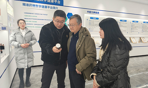 ƾ˾϶ݰ7790طżţ̽ȹҵƼ